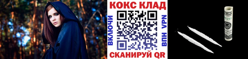 цена mega зеркало COCAIN FishScale Кондрово