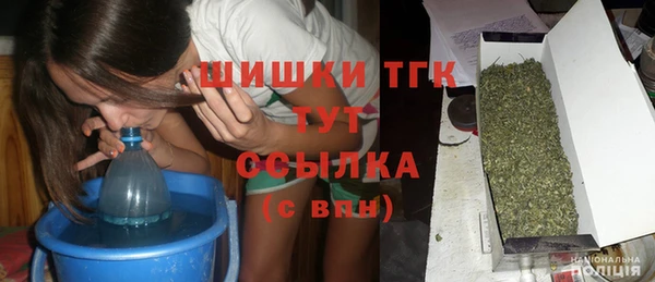 mdma Киренск