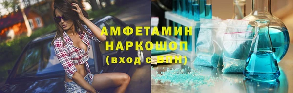 apvp Корсаков