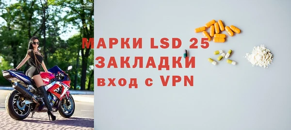 гидропоника Козельск