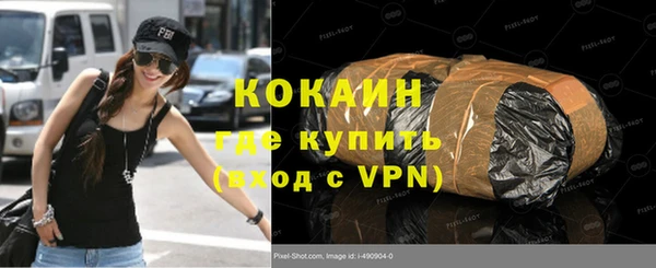 apvp Корсаков