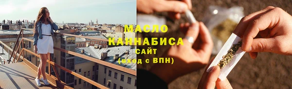 меф VHQ Кодинск