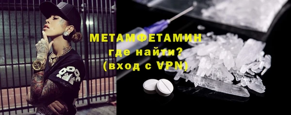 дурь Костерёво