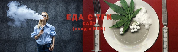 дурь Киреевск
