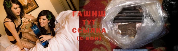 apvp Корсаков