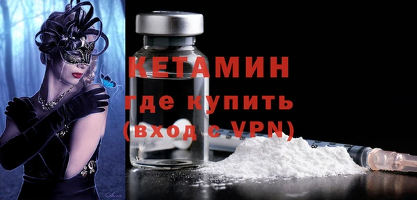 прущая мука Козловка