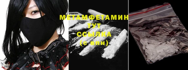 MESCALINE Коряжма