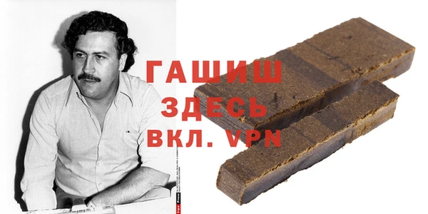 дурь Костерёво