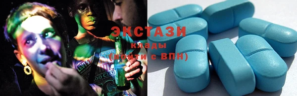 дурь Костерёво