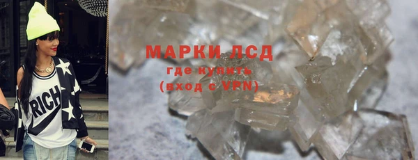 дурь Костерёво