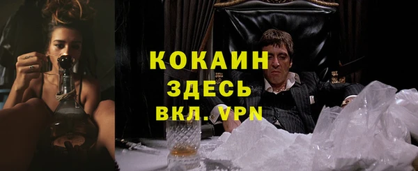 mdma Краснотурьинск