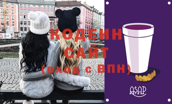 дурь Костерёво