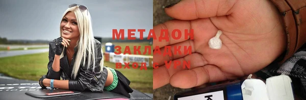дурь Костерёво