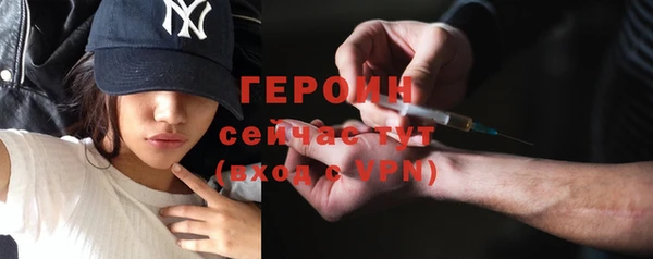 apvp Корсаков