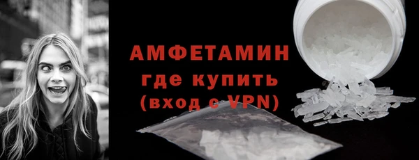 MESCALINE Коряжма