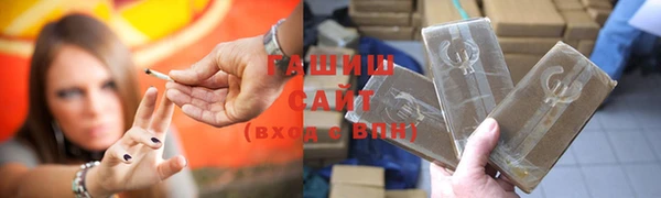 прущая мука Козловка