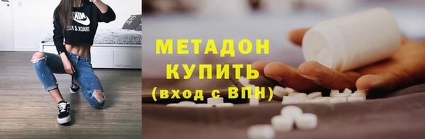 MESCALINE Коряжма