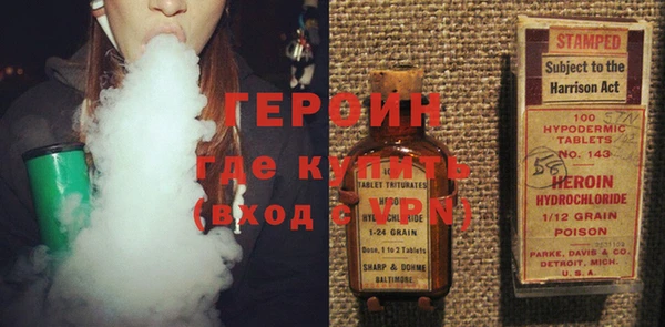 apvp Корсаков