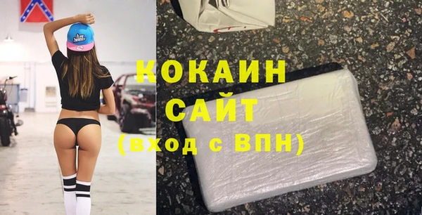 прущая мука Козловка