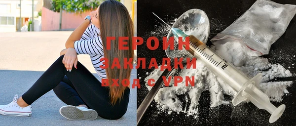 apvp Корсаков