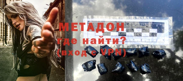 дурь Киреевск