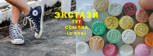 прущая мука Козловка