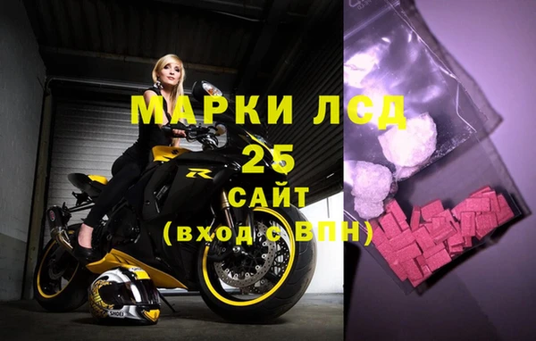 прущая мука Козловка