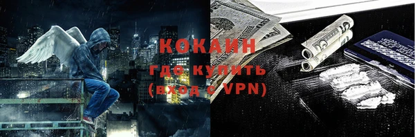 mdma Киренск