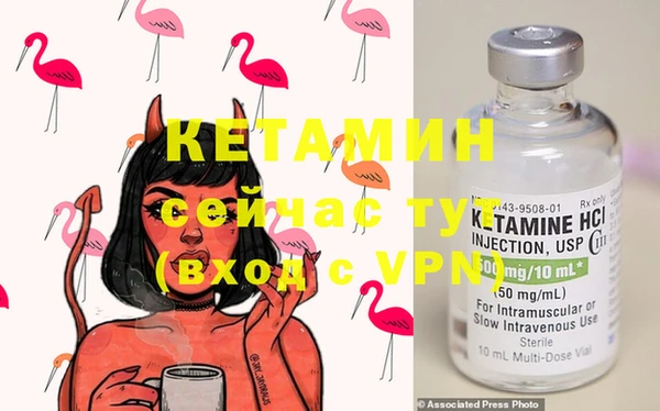 MESCALINE Коряжма
