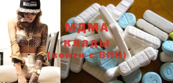 дурь Костерёво