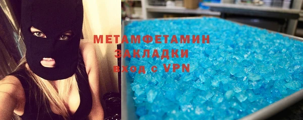 MESCALINE Коряжма
