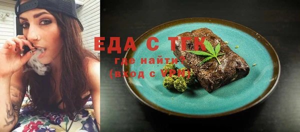 прущая мука Козловка