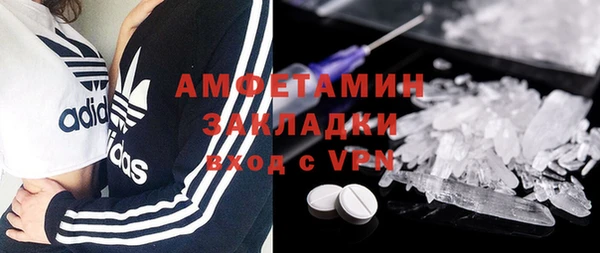 гидропоника Козельск