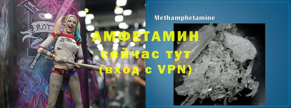 гидропоника Козельск