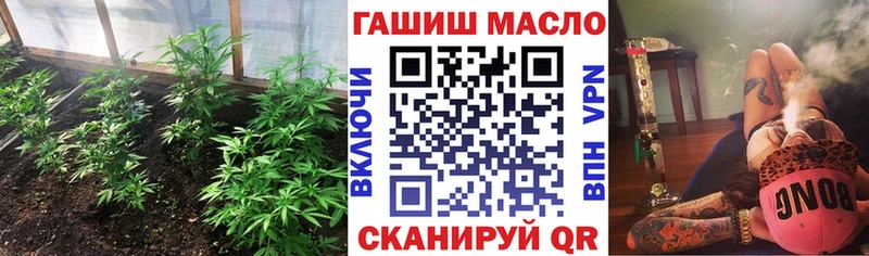 ТГК вейп  где продают наркотики  Кондрово 