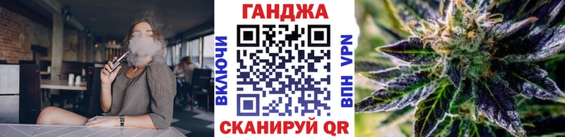 сколько стоит  Кондрово  Шишки марихуана AK-47 